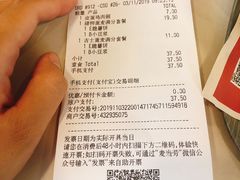 -麦当劳(东苑丽宝商业广场店)