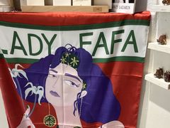 -LADY FAFA(巨鹿路陕西南路路口店)