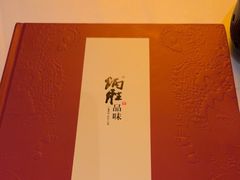 -炳胜品味(深圳万象城店（罗湖）)