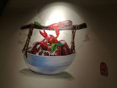-虾满堂(瑞虹店)