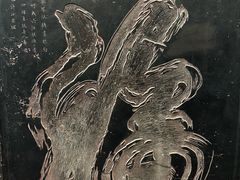 -西安碑林博物馆