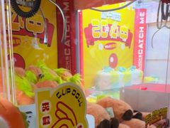 -快乐街区(成都龙湖北城天街店)