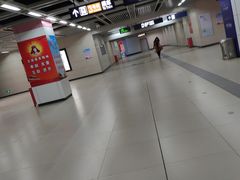 -范湖(地铁站)