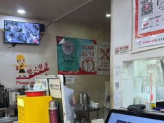 -老陕兄弟(彩虹新城店)