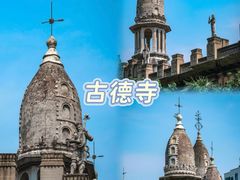 -汉水谣·江景餐厅(江滩店)