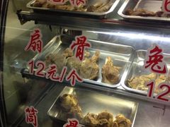 iphone_upload_pic-赵元章肉骨烧(山塘街店)