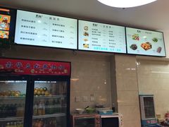 -美玲拉面(滨海总店)