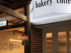 -屋裡·Union Bakery(龙江路店)