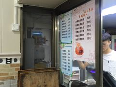 -冰神(火炬路店)