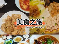 -金泽大酒店·卢塞恩餐厅