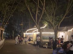 -巴山一绝烤全羊(三圣乡刘家花园店)