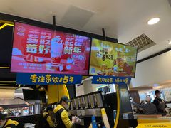 -快乐柠檬happylemon(日月光店)