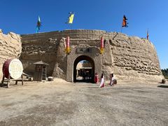 -镇北堡西部影城