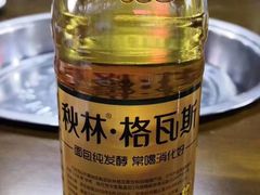 -阜阳富力万达嘉华酒店·美食汇自助餐厅