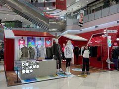 -凯德广场(学府店)