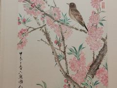 -南京书画院金陵美术馆