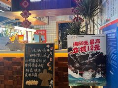 -云雪丽·茶马文化特色菜(古城口店)