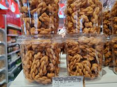 -百年义利(榴乡路店)