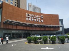 -上海虹桥宾馆·SLIDER(郁锦香店)