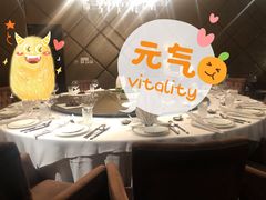 -苏浙总会(国金中心店)