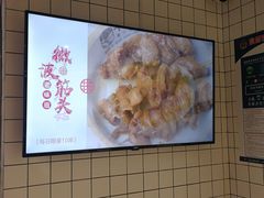 -千忆汤包(闽江路店)