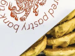 渣打黄油曲奇-虎头局·渣打饼行(五一新干线店)