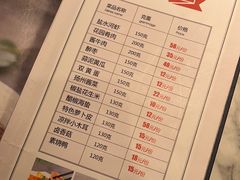 -花园茶楼(兴城西路店)