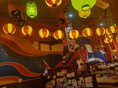 -村上一屋(回龙观店)
