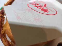 -山丹丹西北菜(金贸大厦店)
