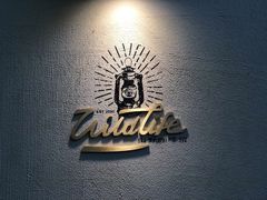-山野咖啡(之江花园店)