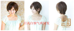 gd11708-m-01-dl_副本-和良形象