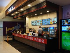 -和合谷(北京市王府井百货大楼店)
