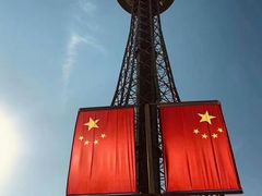 -龙塔