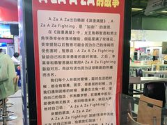 -西单明珠商场