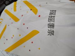 -麦当劳(凌云天地长桥店)