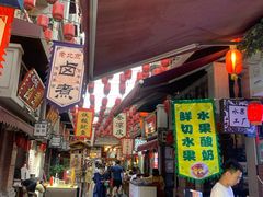 -陈仓老街美食天地
