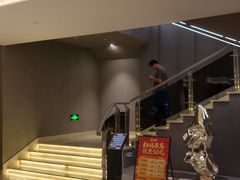 -汤里来温泉