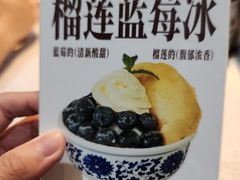 -四川饭店(城乡购物中心店)