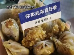 -江大后街