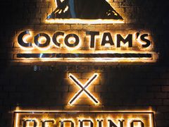 -Coco Tam’s