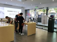 -华为授权体验店(万航渡路)