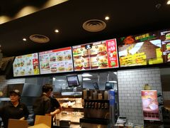 -汉堡王(金鹰天地广场店)