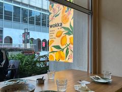 -WOKKA by艮上(中海环宇荟店)