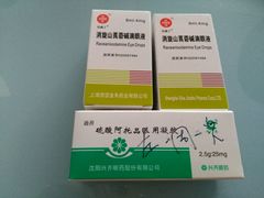 -上海市眼病防治中心(康定路院区)