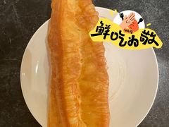 -食光全日制餐厅(绵阳首开喜来登酒店)