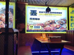 -喝丢一只鞋海鲜烧烤·海肠捞饭(东关街店)
