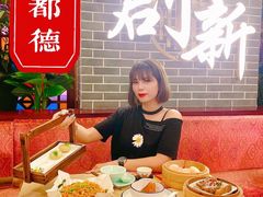-点都德(北京路贰店)