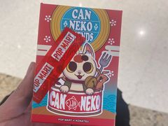 -泡泡玛特POPMART(上海环球港店)