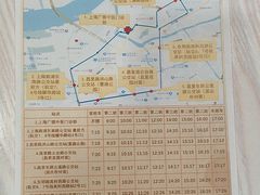 -上海广德中医门诊部