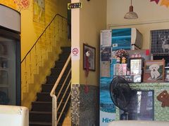 -花园街6号(千禧店)